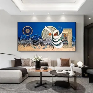 Ali, Fatima, Hassan en Hussain In Olieverf – Spirituele Islamitische Kunst Op Canvas Olieverfschilderij van Ali, Fatima, Hassan en Hussain - islamitische kunst op canvas