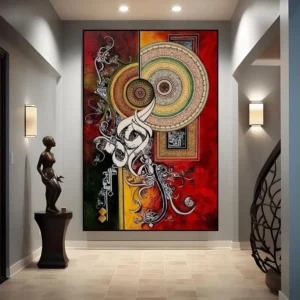 Exclusief handgeschilderd olieverfschilderij "Surah Rehman" met sierlijke Arabische kalligrafie en spirituele symbolen